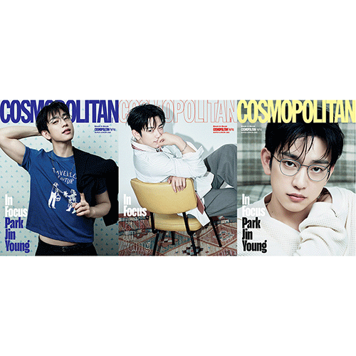 코스모폴리탄 | COSMOPOLITAN 2026-11 [ PARK JIN YOUNG ]