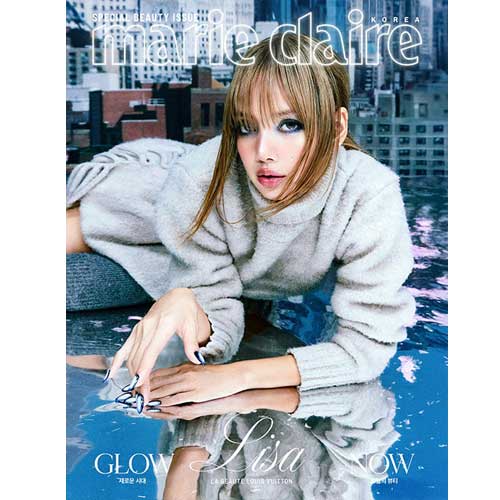 마리끌레르 | MARIE CLAIRE KOREA 2025 SPECIAL BEAUTY ISSUE [ LISA