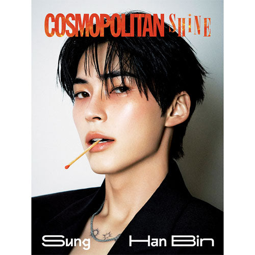 アイドル #cosmopolitan #cosmopolitanshine #hanbin COSMOPOLITAN SHiNE [ SUNG HANBIN ] - Music Plaza