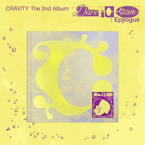 CRAVITY THE 2ND ALBUM [ DARE TO CRAVE : Epilogue ] LIMITED EDITION