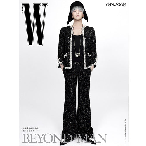 더블유 | W KOREA 2025-11 [ G-DRAGON ] - Music Plaza