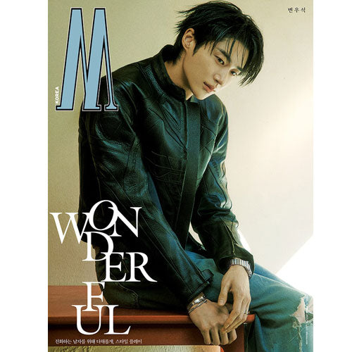 더블유 | W KOREA MAN 2025 VOL.4 [ BYEON WOOSEOK ] - Music Plaza