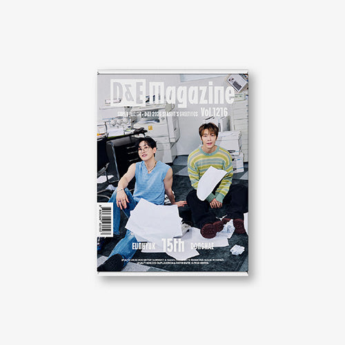 SUPER JUNIOR D&E 2026 SEASON’S GREETINGS [D&E Magazine Vol.1216]