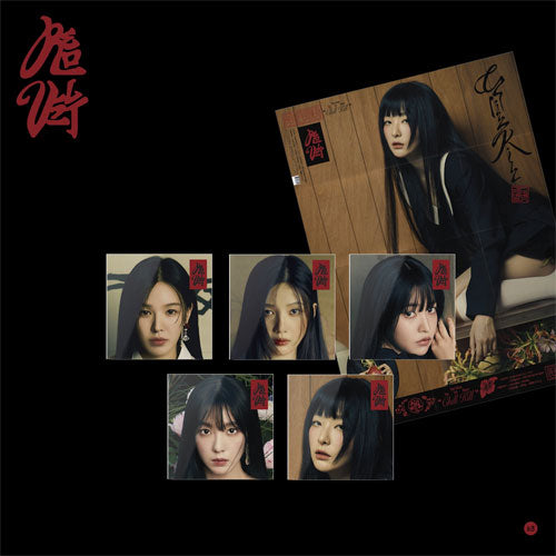 레드벨벳 | RED VELVET THE 3RD ALBUM [ CHILL KILL ] POSTER VER.