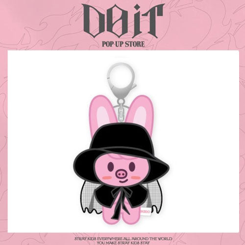 straykids DOIT yizhiyuポップアップキーホルダー8つセットB