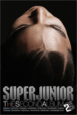 SUPER JUNIOR THE 2ND ALBUM [  DON'T DON ]