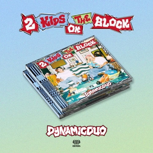 다이나믹 듀오 | DYNAMIC DUO [ 2 KIDS ON THE BLOCK ]