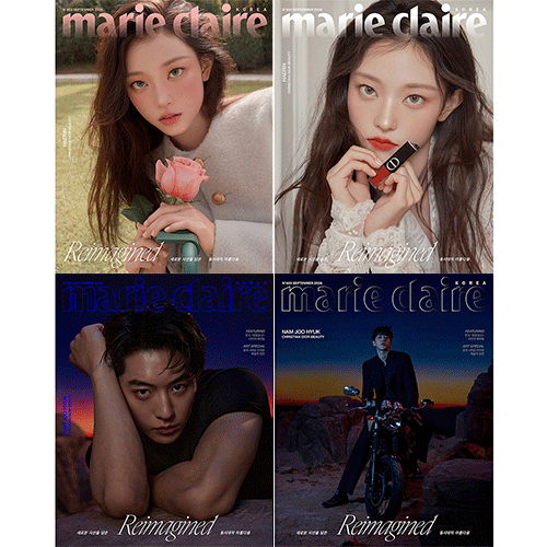 마리끌레르 | MARIE CLAIRE 2026-9 [ HAERIN & NAM JOO HYUK ]