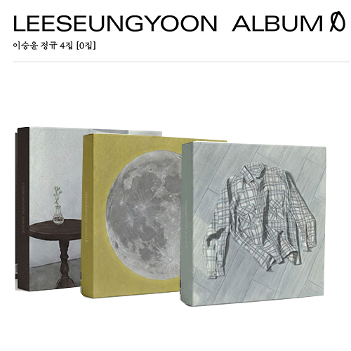 이승윤 | LEE SEUNGYOON THE 4TH ALBUM [ 0 ]