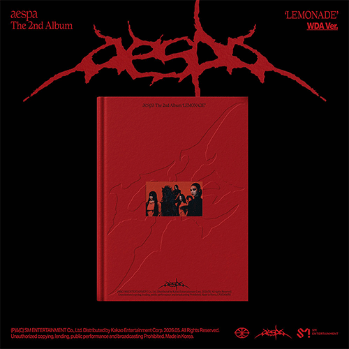 aespa - Music Plaza