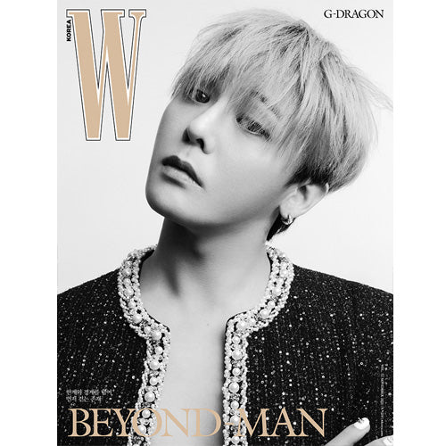 【新品未開封】BIGBANG KOREA EDITION 2006-2012 BIGBANG BEST MUSIC VIDEO COLLECTION 2006-2012 -KOREA EDITION