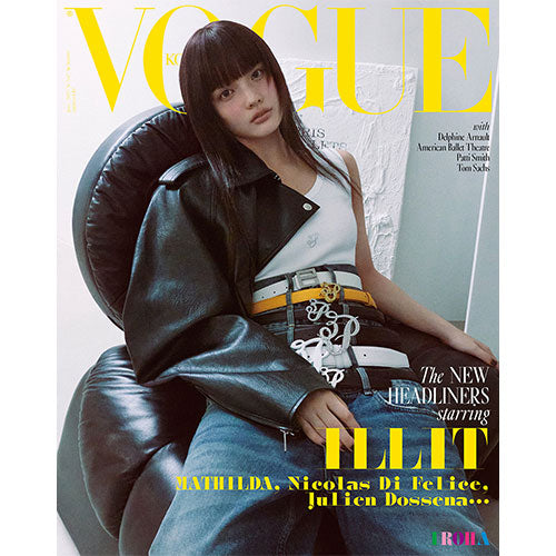 보그 | VOGUE KOREA 2025-06 [ VOGUE ILLIT SPECIAL ] - Music Plaza
