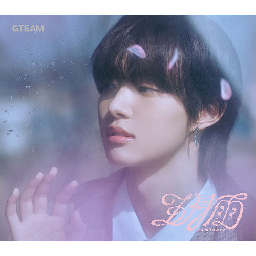 앤팀 | &TEAM [SAMIDARE] 1ST SINGLE ALBUM SOLO JACKET LIMITED EDITION