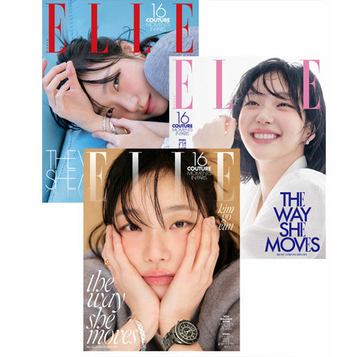 엘르 | ELLE 2026-03 [ KIM GO EUN ]