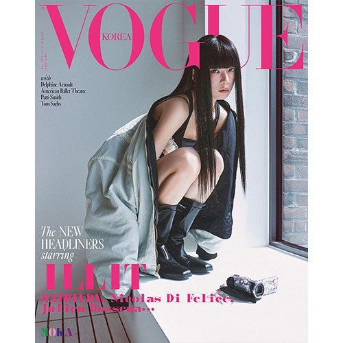 みん　Vogue Korea 別冊付録 写真集 보그 | VOGUE KOREA 2025-06 [ VOGUE ILLIT SPECIAL ] - Music Plaza