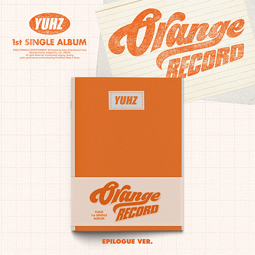 유어즈 | YUHZ 1ST SINGLE ALBUM [ ORANGE RECORD ]  EPILOGUE VER. KIWEE ALBUM