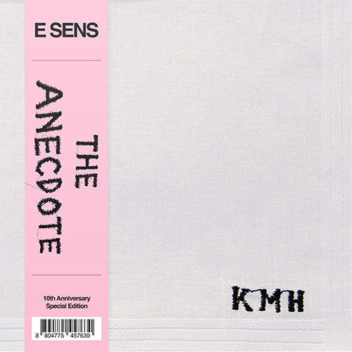 이센스 | E SENS THE ANECDOTE 10TH ANNIVERSARY SPECIAL EDITION