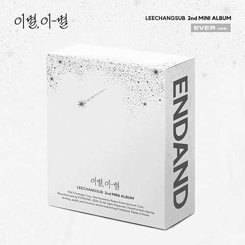 이창섭 | LEE CHANGSUB 2ND MINI ALBUM [ 이별, 이-별 ] EVER VER.
