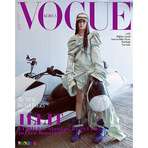 보그 | VOGUE KOREA 2025-06 [ VOGUE ILLIT SPECIAL ] - Music Plaza