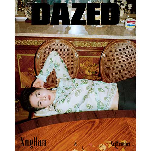 데이즈드 | DAZED & CONFUSED KOREA 2025-09 [ XNGHAN ]