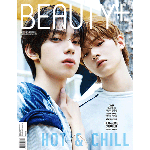 BEAUTY+ 2026-07 [ FLARE U ]