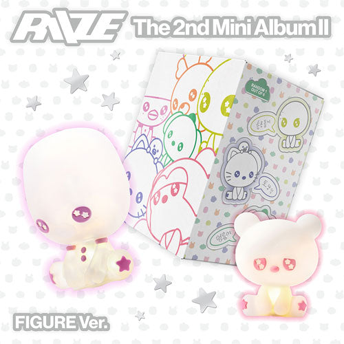 라이즈 | RIIZE 2ND MINI ALBUM [ II ] FIGURE VER.| RANDOM VER.