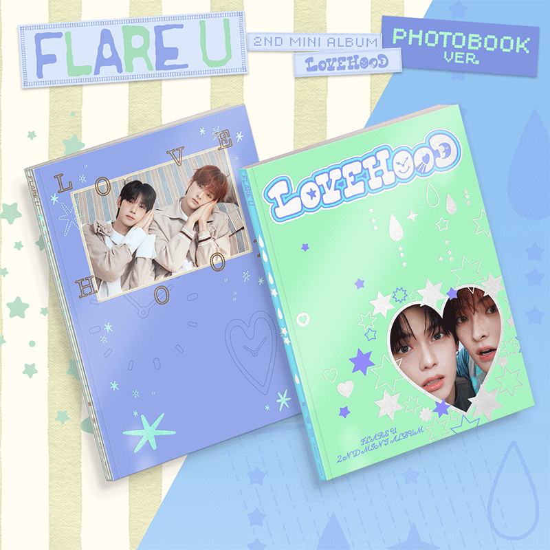 플레어 유 | FLARE U 2ND MINI ALBUM [ LOVEHOOD ]