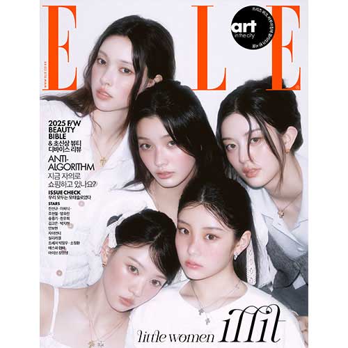 엘르 | ELLE 2025-09 [ 아일릿 | ILLIT ]