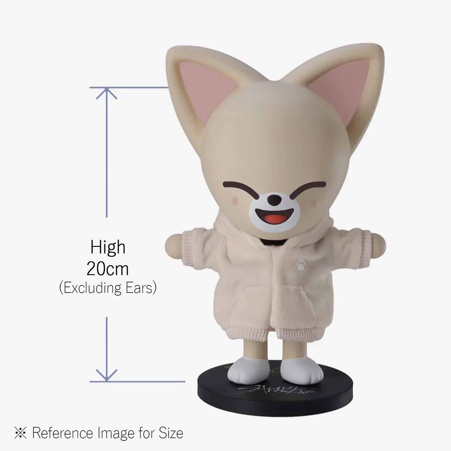 STRAY KIDS | SKZOO SOFT VINYL TOY | [SKZOO HOODIE ver.] - Music Plaza