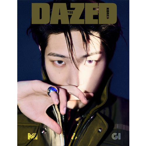 DAZED & CONFUSED 2024-12 [ ATEEZ ] - Music Plaza