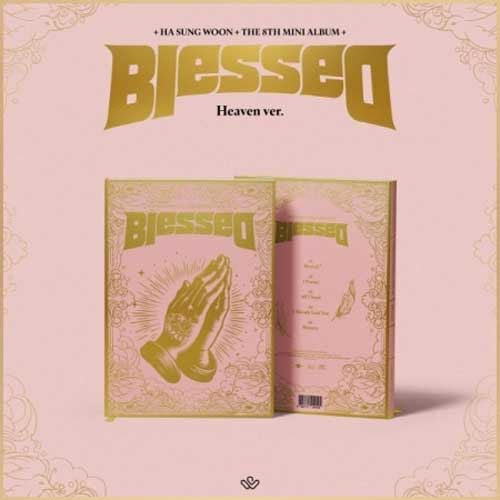 하성운 |  HA SUNGWOON 8TH MINI ALBUM [ BLESSED ] PHOTOBOOK VER.