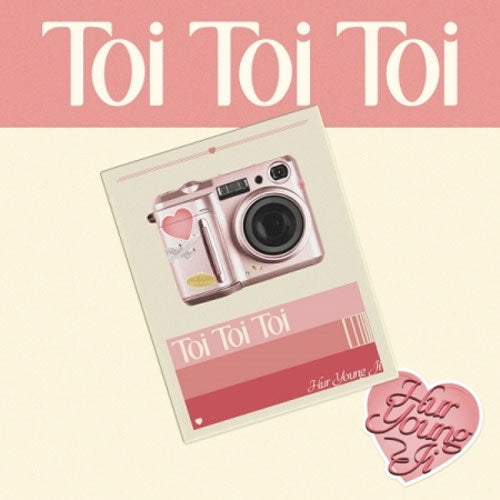 허영지 | HUR YOUNG JI SINGLE ALBUM [ TOI TOI TOI ]