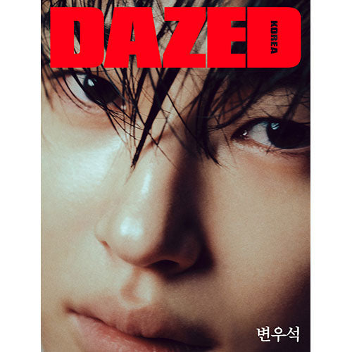 데이즈드 | DAZED 2025-11 [ BYEON WOO SEOK ]