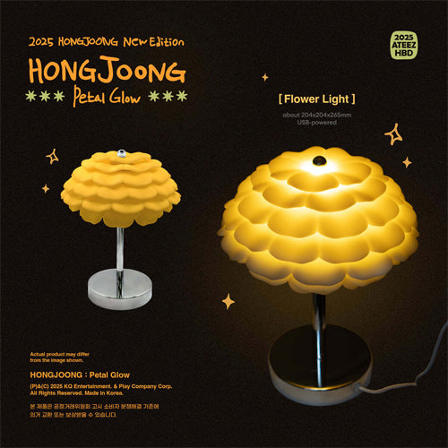 HONGJOONG(ATEEZ) 2025 BIRTHDAY MD [ PETAL GLOW ]