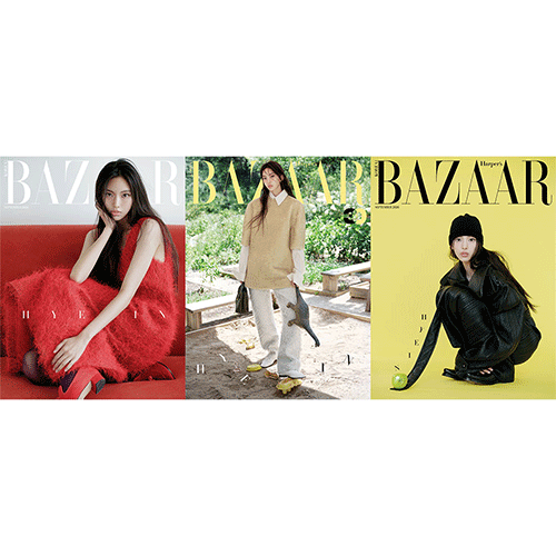 바자 | HARPER'S BAZAAR 2026-09 [ HYEIN ]