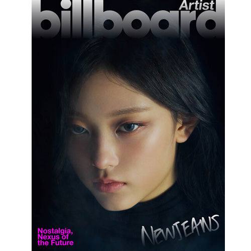 billboard Artist NewJeans 特集号 ヘリン BILLBOARD ARTIST [ NEWJEANS ] - Music Plaza