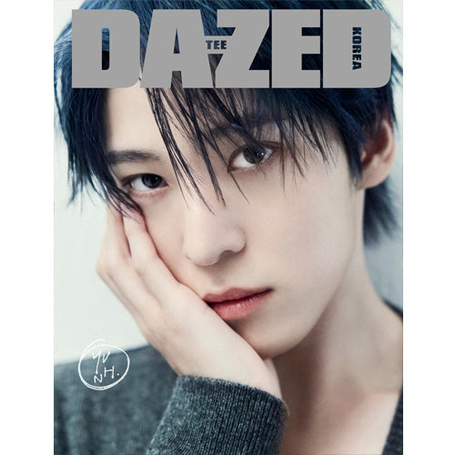 DAZED & CONFUSED 2024-12 [ ATEEZ ] - Music Plaza