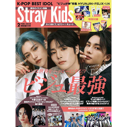 K-POP BEST IDOL 2024-02 [ STRAY KIDS ]