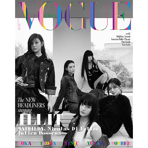 보그 | VOGUE KOREA 2025-06 [ VOGUE ILLIT SPECIAL ] - Music Plaza