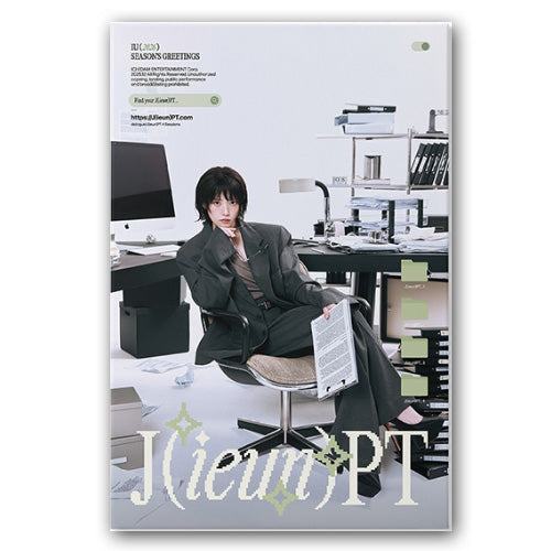 아이유 | IU 2026 SEASON'S GREETINGS [ J(ieun)PT ]