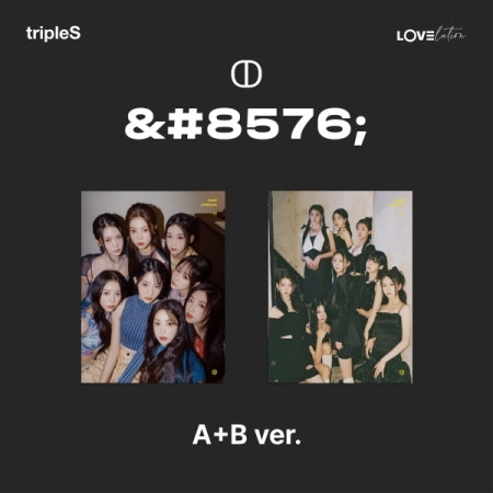 트리플에스 | TRIPLES [ LOVElution (MUHAN) ]