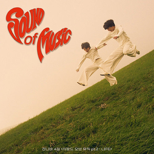 잔나비 | JANNABI 4TH ALBUM [ SOUND OF MUSIC Pt.2 : LIFE ]