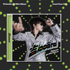 SEVENTEEN - Music Plaza