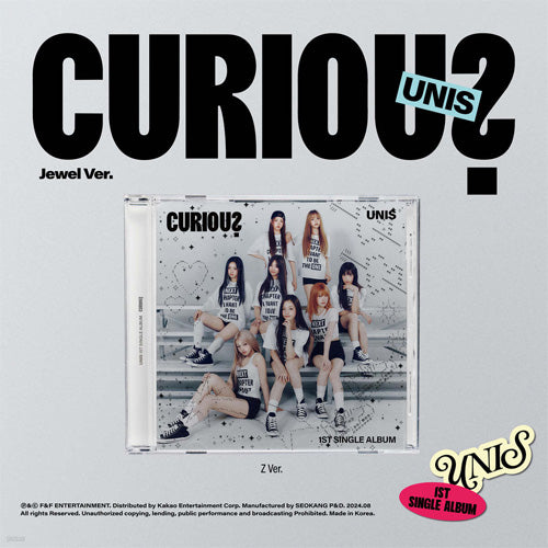 유니스 | UNIS 1ST SINGLE ALBUM [ CURIOUS ] JEWEL VER.