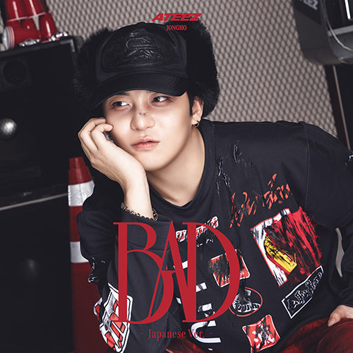 ATEEZ 5th SINGLE BAD [Member Solo Edition] + UNIVERSAL MUSIC POB
