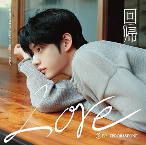 ZEROBASEONE Japan 2nd EP – Kaiki LOVE (Solo Member Edition) + TOWER POB