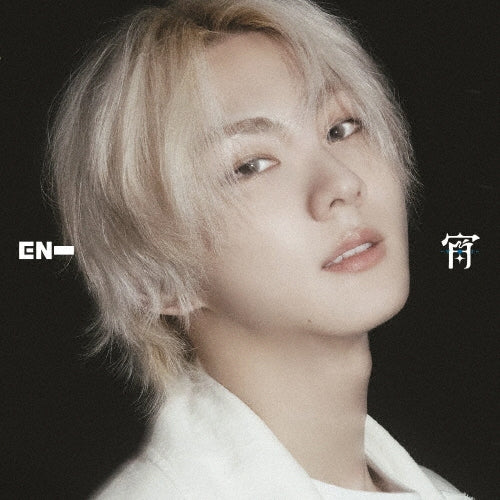 ENHYPEN YOI SOLO MEMBER COVER