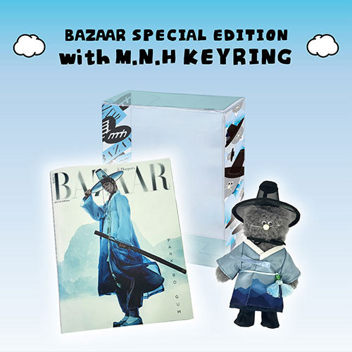 바자 | BAZAAR HANBOK WAVE SPECIAL EDITION [ PARK BOGUM ] WITH M.N.H KEYRING