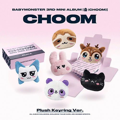 베이비몬스터 | BABYMONSTER 3RD MINI ALBUM [ 춤 (CHOOM) ] PLUSH KEYRING VER.