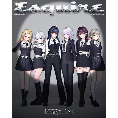 에스콰이어  ESQUIRE 2025 WINTER EDITION [ 이세계아이돌 | ISEGYE IDOL ]